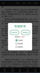 英雄联盟菠菜app